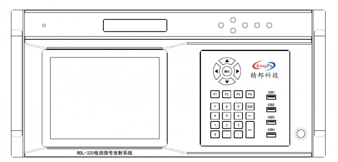 RDL-320 Tv Signal Tester Transmission System Energy Efficiency And Display Performance Test 0