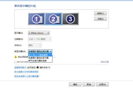 RDL-320 Tv Signal Tester Transmission System Energy Efficiency And Display Performance Test 10