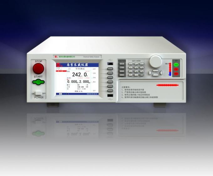 IEC60601&IEC62368 Programmable Leakage Current Tester 0