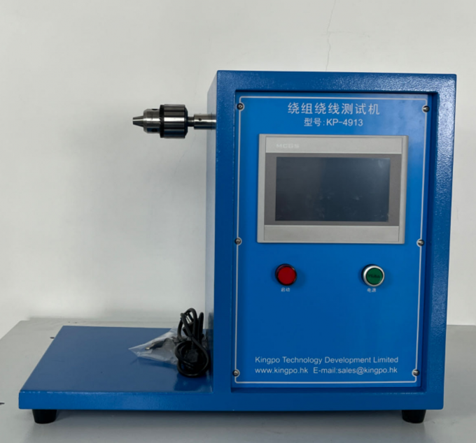 IEC 60851-3 IEC60601-Annex L.3.2 Mandrel winding tester 1