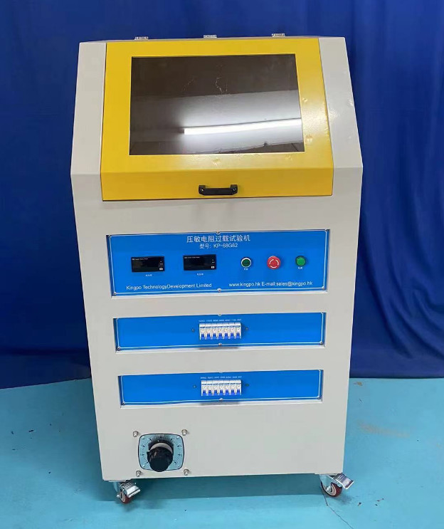 IEC 62368-1 Annex G.8.2.2 Standard Varistor Overload Tester with 900*800*1550mm Size 0